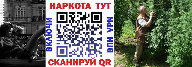 Наркотические вещества Анжеро-Судженск КОКАИН  ГЕРОИН  Мефедрон  A PVP 
