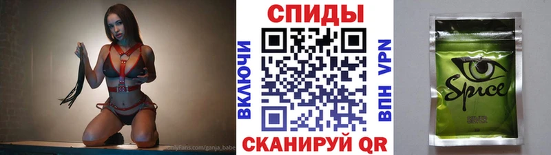 Бутират бутандиол  Анжеро-Судженск 