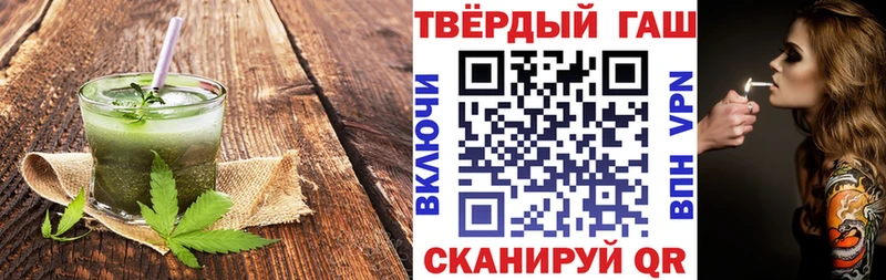 Canna-Cookies конопля  Анжеро-Судженск 