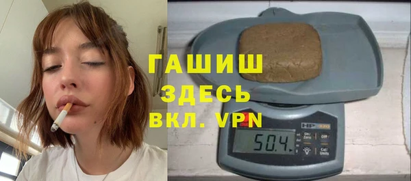 мефедрон Алзамай