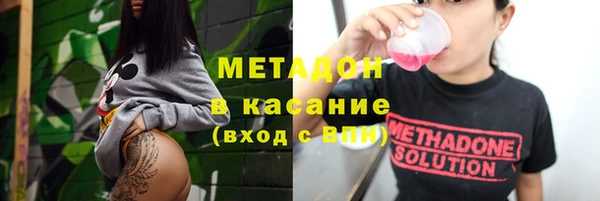 бошки Алексеевка
