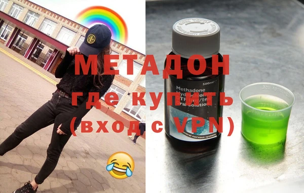 спиды Алексин