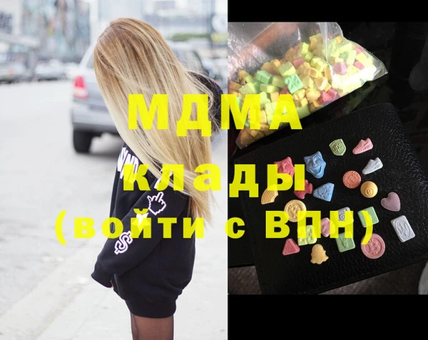 спиды Алексин