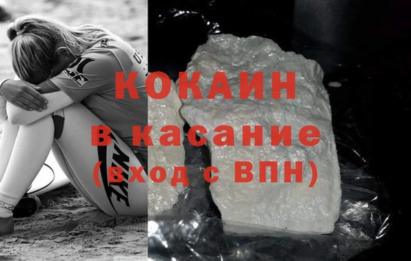 мефедрон Алзамай