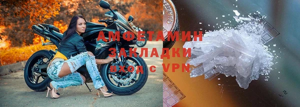 метадон Новодвинск