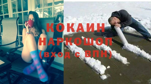 бошки Алексеевка