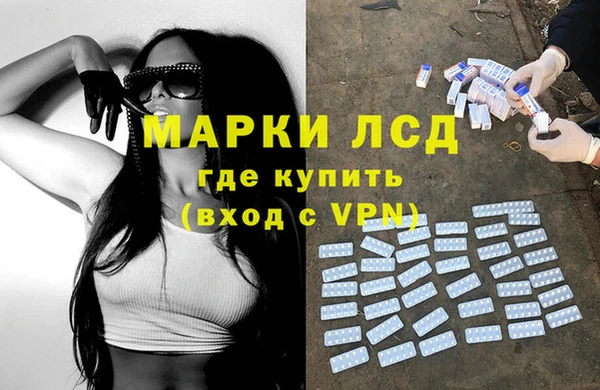 спиды Алексин