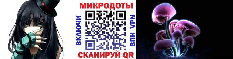 цены   hydra зеркало  Псилоцибиновые грибы мухоморы  Анжеро-Судженск 